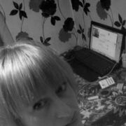 ���������� �������������, ���� ������� �����, 39 ���, ������������ ��� ������, ����� � ���������, c�������� ���������, ���������