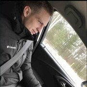  ,   Edvard, 29 ,   ,   , c , 