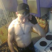 ���������� ���������, ���� ������� ������, 32 ����, ������������ 