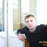 ���������� �����������, ���� ������� ��������, 39 ���, ������������ ��� ������