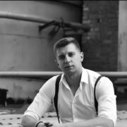 ���������� �����, ���� ������� ����, 32 ����, ������������ ��� ������, ����� � ���������