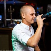 ���������� ���������, ���� ������� �����, 30 ���, ������������ ��� ������, ����� � ���������