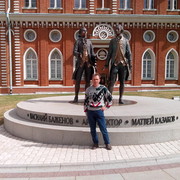  ,   , 59 ,   ,   , c 