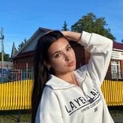 ���������� ������, �����