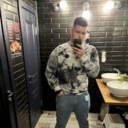 ���������� �����������, ���� ����� ����, 25 ���, ������������ ��� ������, ����� � ���������