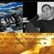  ,   Muradik, 46 ,   