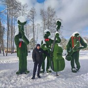 ���������� ���������, ���� ������� ���������, 37 ���, ������������ ��� ������, ����� � ���������, c�������� ���������, ���������