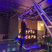 ���������� ������, ���� ������� �����, 43 ����, ������������ ��� ����� � ���������, c�������� ���������