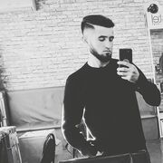 ���������� ���������, ���� ������� ������, 29 ���, ������������ ��� ������, ����� � ���������