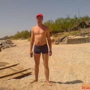 ���������� ������, ���� ������� �������, 44 ����, ������������ ��� ������