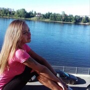 ���������� �����-���������, ���� ������� ���, 39 ���, ������������ ��� ������, ����� � ���������