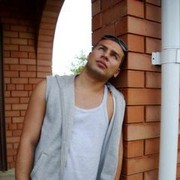 ���������� ������, ���� ������� ����, 41 ���, ������������ ��� ������