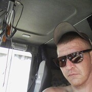 ���������� ��������, ���� ������� ��������, 42 ����, ������������ ��� ����� � ���������, c�������� ���������