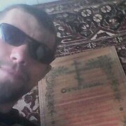  ,   , 37 ,   ,   