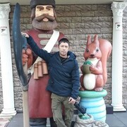  ,   , 38 ,   ,   