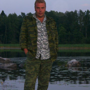 ���������� �����-���������, ���� ������� �������, 50 ���, ������������ ��� ������