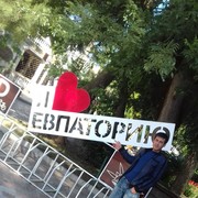 ���������� ���������, ���� ������� ��������, 35 ���, ������������ ��� ������, ����� � ���������, c�������� ���������