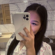  , Dianka