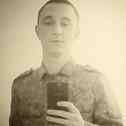  ,   , 29 ,  