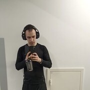 ���������� ������, ���� ������� �����, 29 ���, ������������ ��� ����� � ���������, c�������� ���������