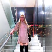 ���������� ��������, ���� ������� �����, 42 ����, ������������ ��� ����� � ���������, c�������� ���������, ���������