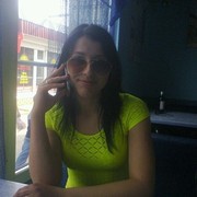 ���������� �����������, ���� ������� ������, 32 ����, ������������ ��� ����� � ���������, c�������� ���������