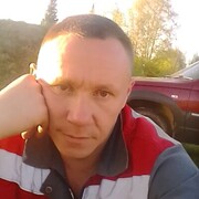 ���������� �����, ���� ������� �����, 41 ���, ������������ ��� ������, ����� � ���������