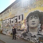 ���������� �����, ���� ������� ����, 40 ���, ������������ ��� ������, ����� � ���������, c�������� ���������, ���������