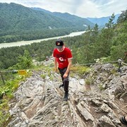 ���������� ����, ���� ������� ������, 29 ���, ������������ ��� ������, ����� � ���������, c�������� ���������