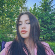 ���������� �����, �����