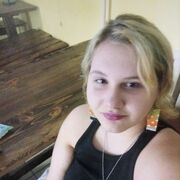 ���������� ����, ���� ������� ����, 20 ���, ������������ ��� ����� � ���������