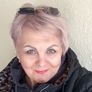 ���������� ������-��-����, ���� ������� �������, 66 ���, ������������ ��� c�������� ���������