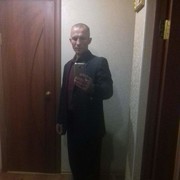 ���������� ������, ���� ������� ������, 47 ���, ������������ ��� ������, ����� � ���������, c�������� ���������