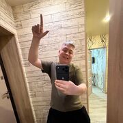 ���������� ������, ���� ������� �����, 33 ����, ������������ ��� ������, ����� � ���������, c�������� ���������