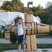 ���������� �����, ���� ������� �����, 35 ���, ������������ ��� ������, ����� � ���������, c�������� ���������