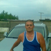  ,   Congocv, 55 ,   ,   , c , 