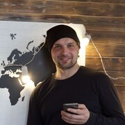 ���������� ����, ���� ������� �������, 37 ���, ������������ ��� ������, ����� � ���������, c�������� ���������, ���������