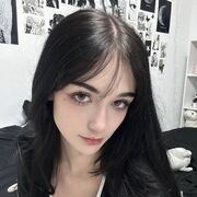 ���������� ������, �����