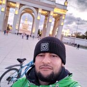 ���������� ������, ���� ������� ����, 29 ���, ������������ ��� ������, ����� � ���������