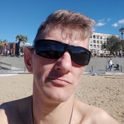  ,   Roman, 41 ,   ,   , c , 