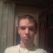 ���������� �����������, ���� ������� ������, 32 ����, ������������ ��� ������, ����� � ���������, c�������� ���������