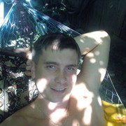 ���������� ����, ���� ������� �������, 52 ����, ������������ 