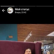 ���������� ������, ���� ������� ������, 49 ���, ������������ ��� ������, ����� � ���������