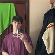  ,  , 20