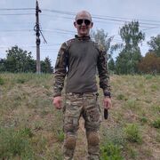  ,   Bogdan, 32 ,   ,   