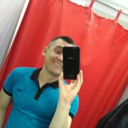 ���������� ������, ���� ������� �����, 39 ���, ������������ ��� ������, ����� � ���������