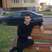 ���������� ������, ���� ������� �����, 38 ���, ������������ ��� ������