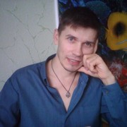 ���������� �������, ���� ������� ����������, 38 ���, ������������ ��� ����� � ���������, c�������� ���������