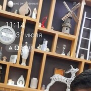  ,   Edik, 33 ,   ,   , c , 