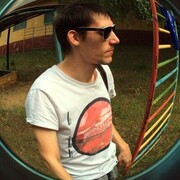 ���������� ����, ���� ������� �������, 38 ���, ������������ ��� ������, ����� � ���������, c�������� ���������, ���������